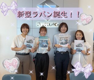 ＮＥＷラパン誕生☆